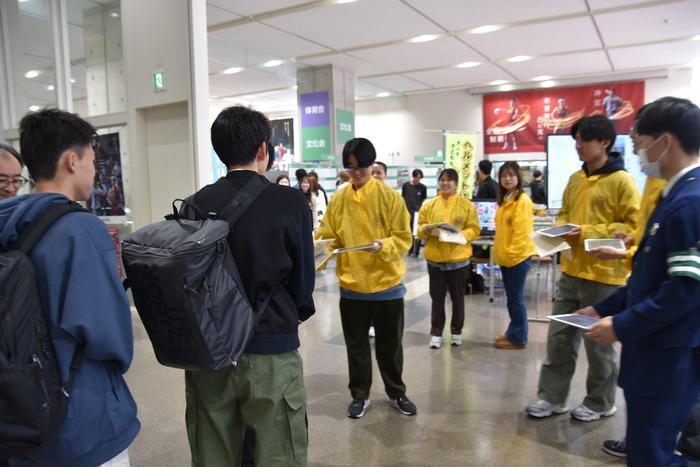ボランティア協議会が学生に参加を呼び掛け