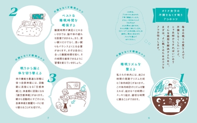 NbeAmiqrYcGNL68H8iVN.jpg?w=940&h=940