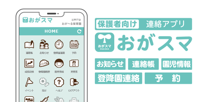 Nbeeg5EME225For2FYdv.png?w=940&h=940