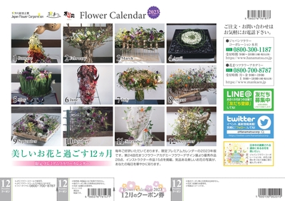 NbstQnSmfRdgPW9R3nvB.jpg?w=940&h=940