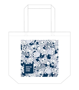 「相鉄ハッピーバッグ2025」（イメージ）