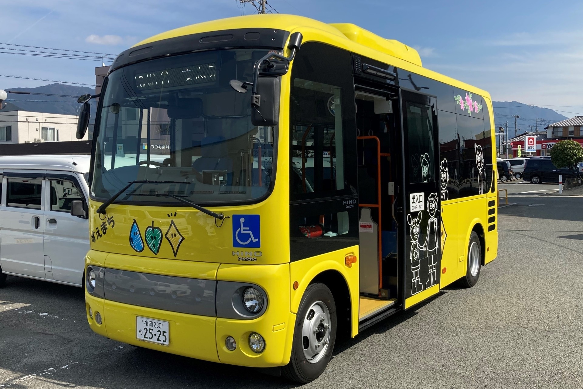 大新東株式会社 福岡県須恵町でコミュニティバス 新規路線の受託運行開始