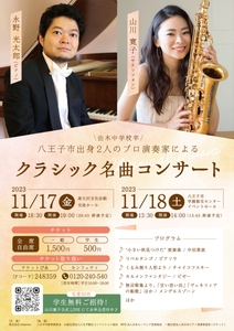 NcJ6XHH5Zw4nzt4FGVaX.jpg?w=940&h=940