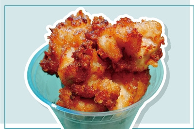 NcMwUhZKh8IpWlEOSiKv.jpg?w=940&h=940