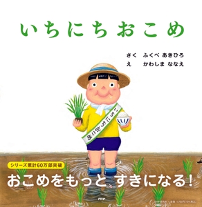 NcaZd53CmdTKze4SoHO6.jpg?w=940&h=940