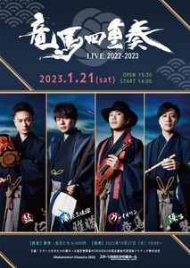 Ncfp24jariDEKkWZzqL5.jpg?w=940&h=940