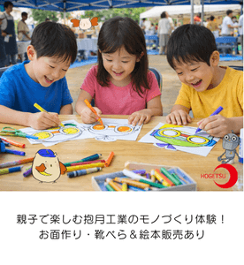 NciHcVU3hoYE9zyo88xy.png?w=940&h=940