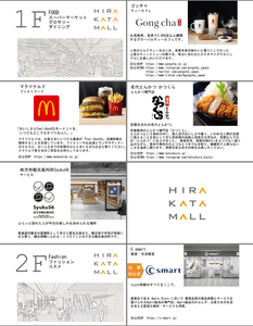 NcqrAAgteJYVXzob35Bm.png?w=940&h=940