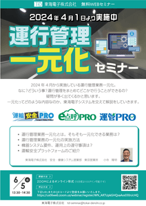 NcyZFYtwkNhQhSmHWzzf.png?w=940&h=940