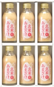 玄米あまざけ6本詰合せ（商品記号：AZ-06）