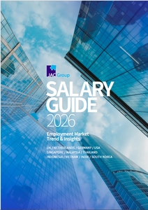 「SALARY GUIDE 2026 Employment Market Trend & Insight」発行
