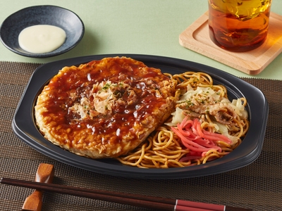 NdHI0u1QoGdgphTU1n5h.jpg?w=940&h=940