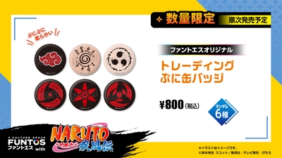 NdL0yRNhKb9hS8RGG19q.jpg?w=940&h=940