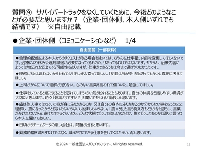 NdUt7epEg1StgmvfUzbj.jpg?w=940&h=940