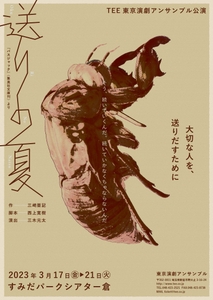 NdWfvcmRU63L1FFpuWEV.jpg?w=940&h=940