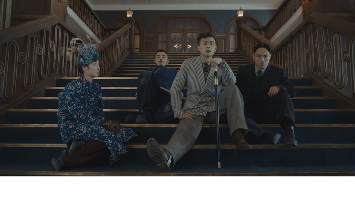 ©BEIJING IQIYI SCIENCE & TECHNOLOGY CO.,LTD.