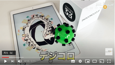 NddwGmbSrEalD96g8mWx.png?w=940&h=940