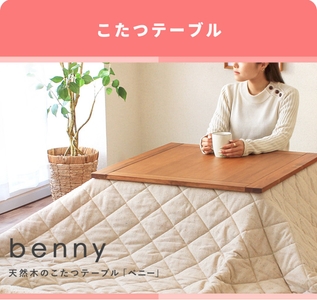 NdhcXYKvnm9Fq4lgOqa7.jpg?w=940&h=940