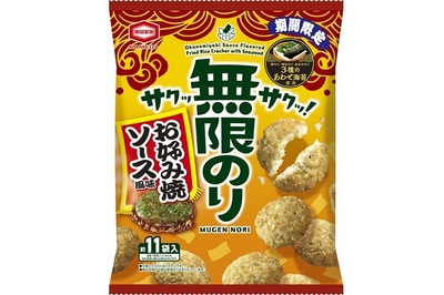 『53g 無限のり お好み焼ソース風味』