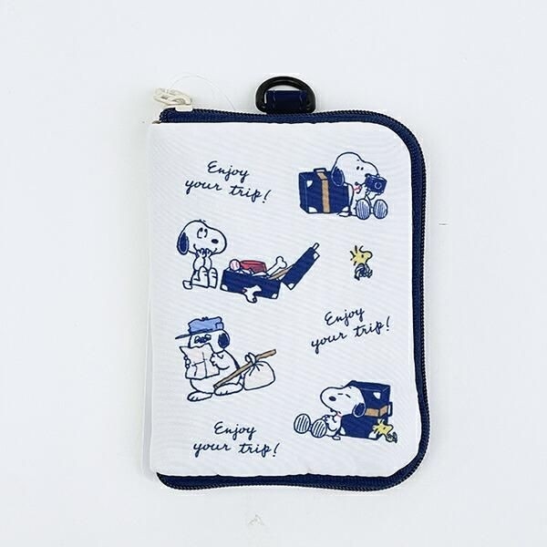 スヌーピートラベルポーチ