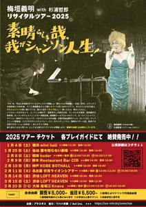 NdwIq0X0p9pP55f1i6Mg.jpg?w=940&h=940