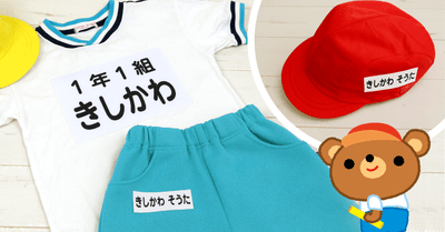 Ne4kfYAkYqtlqkQWNAEt.png?w=940&h=940