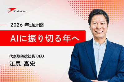 Ne6n65thk01TQojii4md.png?w=940&h=940