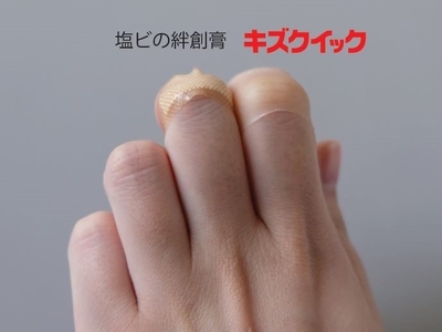 NeHgJ2kvKTzImHsz8NOe.jpg?w=940&h=940