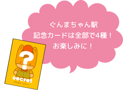 NeQ4VowuNUpamZzQk0Ze.png?w=940&h=940