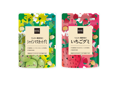 NeVRqcV3ip71jyEFtCJT.png?w=940&h=940