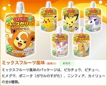 Nf0WkZUeIizRzIPEH8Mn.jpg?w=940&h=940