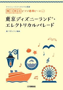 Nf6TEYR8xMbGg0C9jNqP.jpg?w=940&h=940