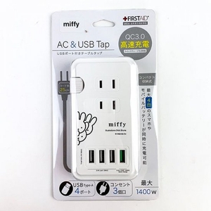 NfUrie3xWdl47MbOmF1i.jpg?w=940&h=940