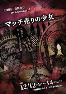 NffjZKsKTjmEQlsShlve.jpg?w=940&h=940