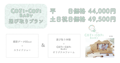 Nfq8RWqTJCXELcXO2mxt.png?w=940&h=940