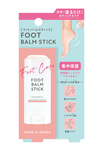 NfznA8cBkwiEeKufiVAK.png?w=940&h=940