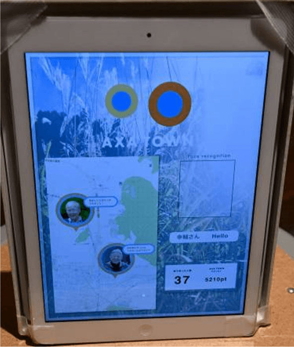 【最優秀賞】京都精華大学「AXA TOWN」2