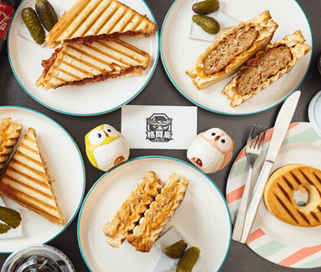 NgQQ2oTHt5hEuApayOb1.png?w=940&h=940