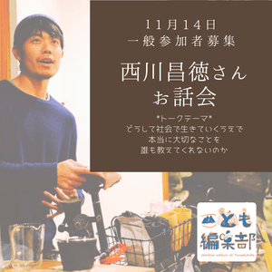 NgfVbmtFlRqqBCsvEnED.png?w=940&h=940