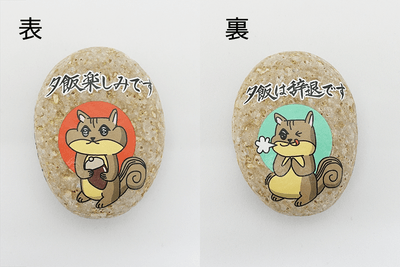 NgnJnTPOeiBDafYdaIXf.png?w=940&h=940