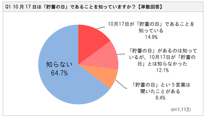 NgtQBboPZyUkngkgnINF.png?w=940&h=940