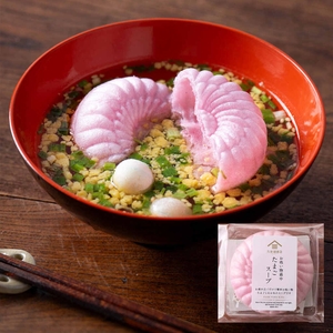 Nh2fZ95FtgZE2PLZC3W7.jpg?w=940&h=940