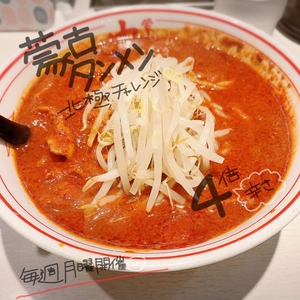 Nh8JGR8sZoS3IPYFN6GO.jpg?w=940&h=940