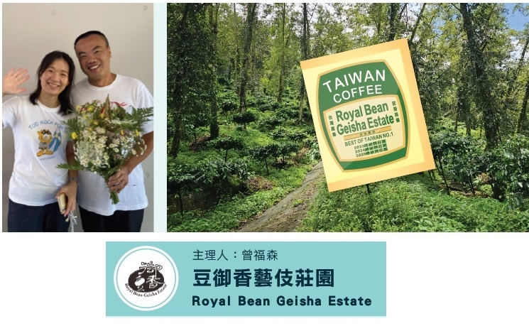 イベント出店者5