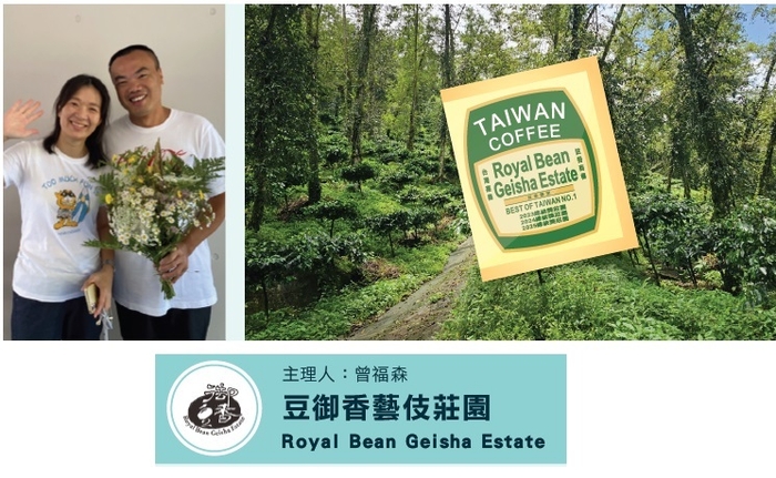 イベント出店者5