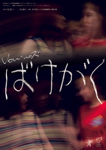 NhVKvMUg7miNEZCpvtWx.jpg?w=940&h=940