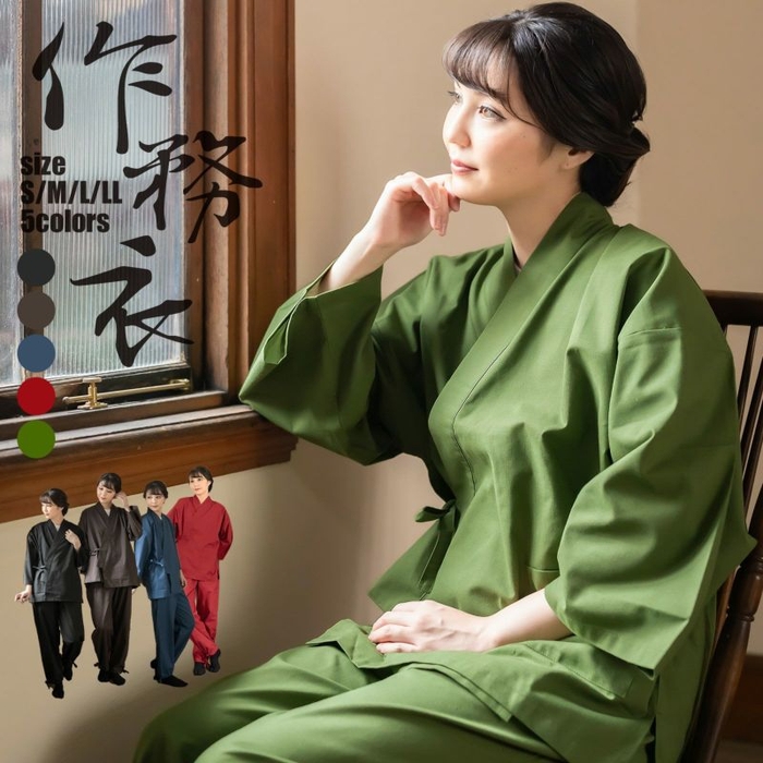 緑 全5色展開 S~LLまで4サイズご用意