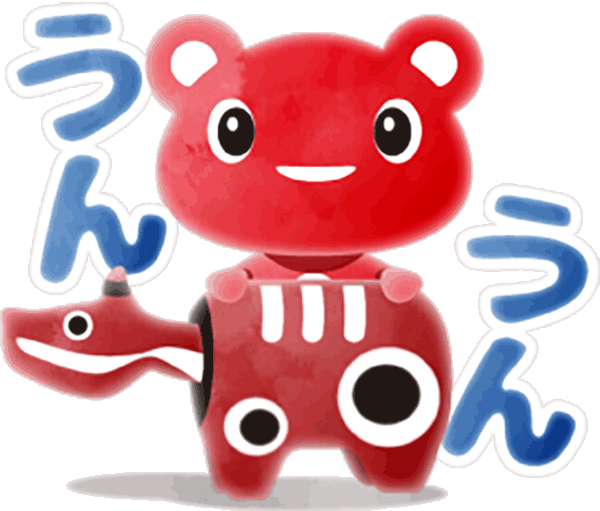 福島県(赤べこ)