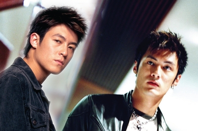 © 2003 Media Asia Films (BVI) Ltd. All Rights Reserved.