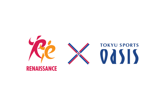 ルネサンスと東急スポーツオアシス、法人会員の提携利用を開始